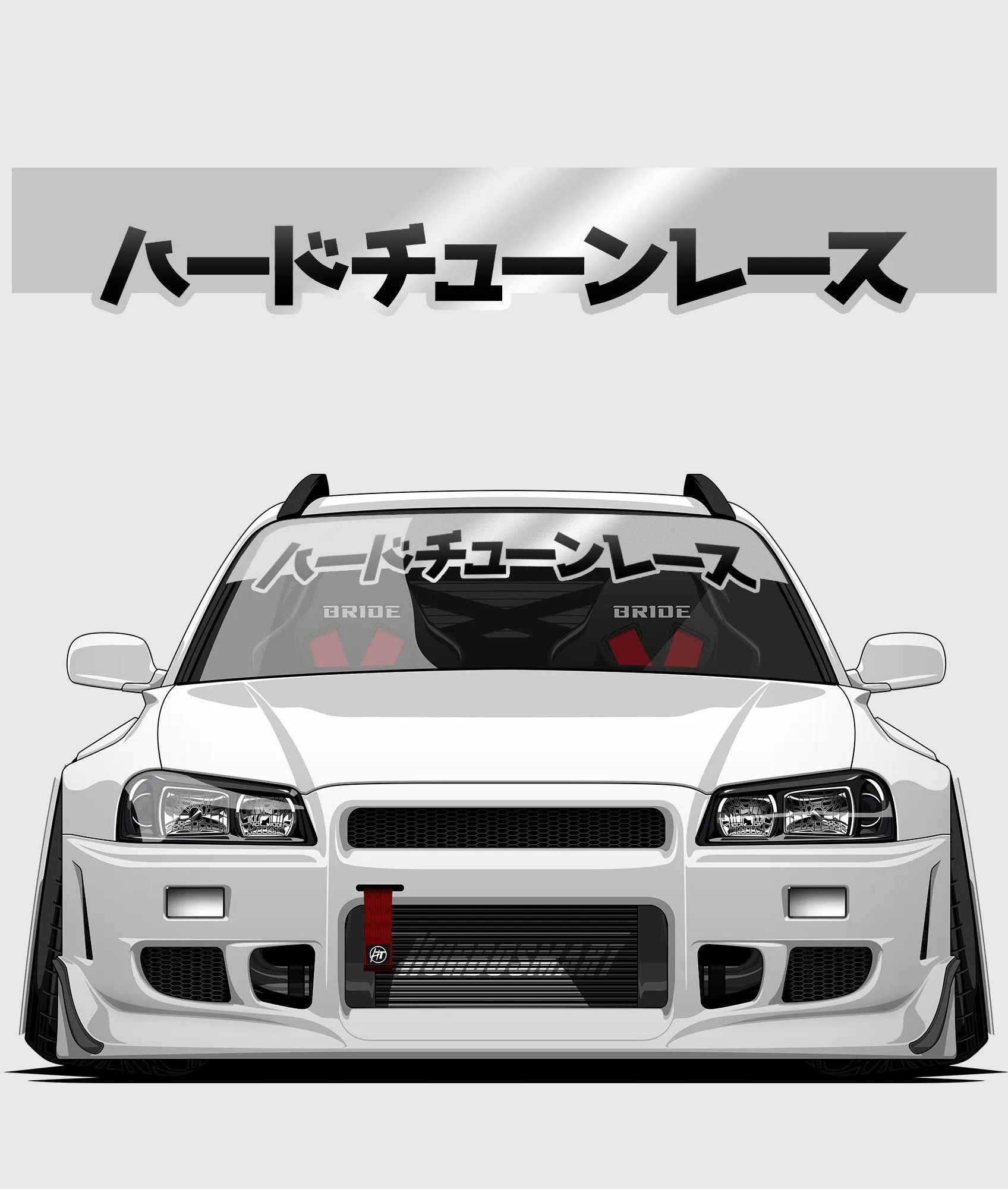 HardTuned Window Banner - Kanji