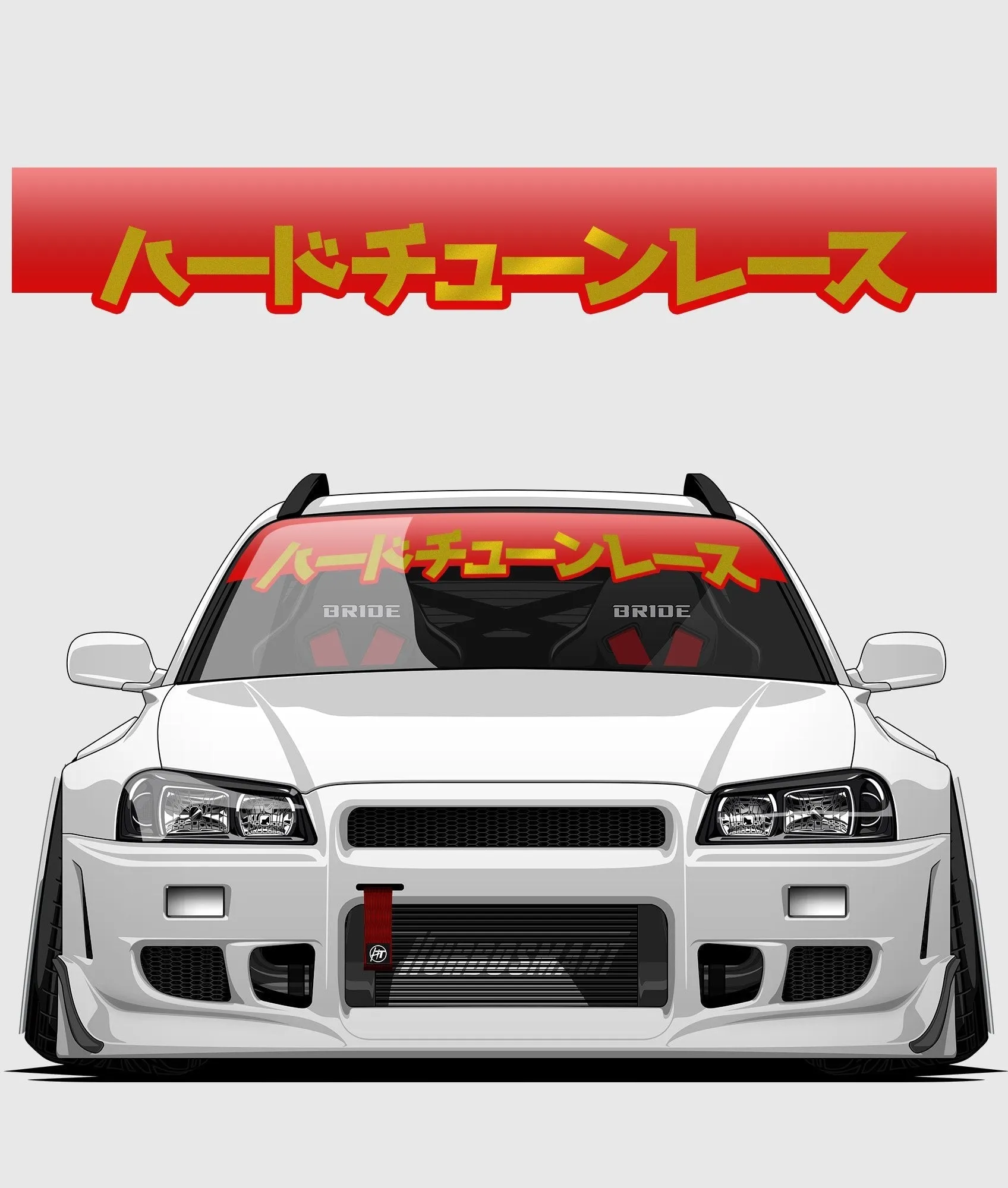 HardTuned Window Banner - Kanji