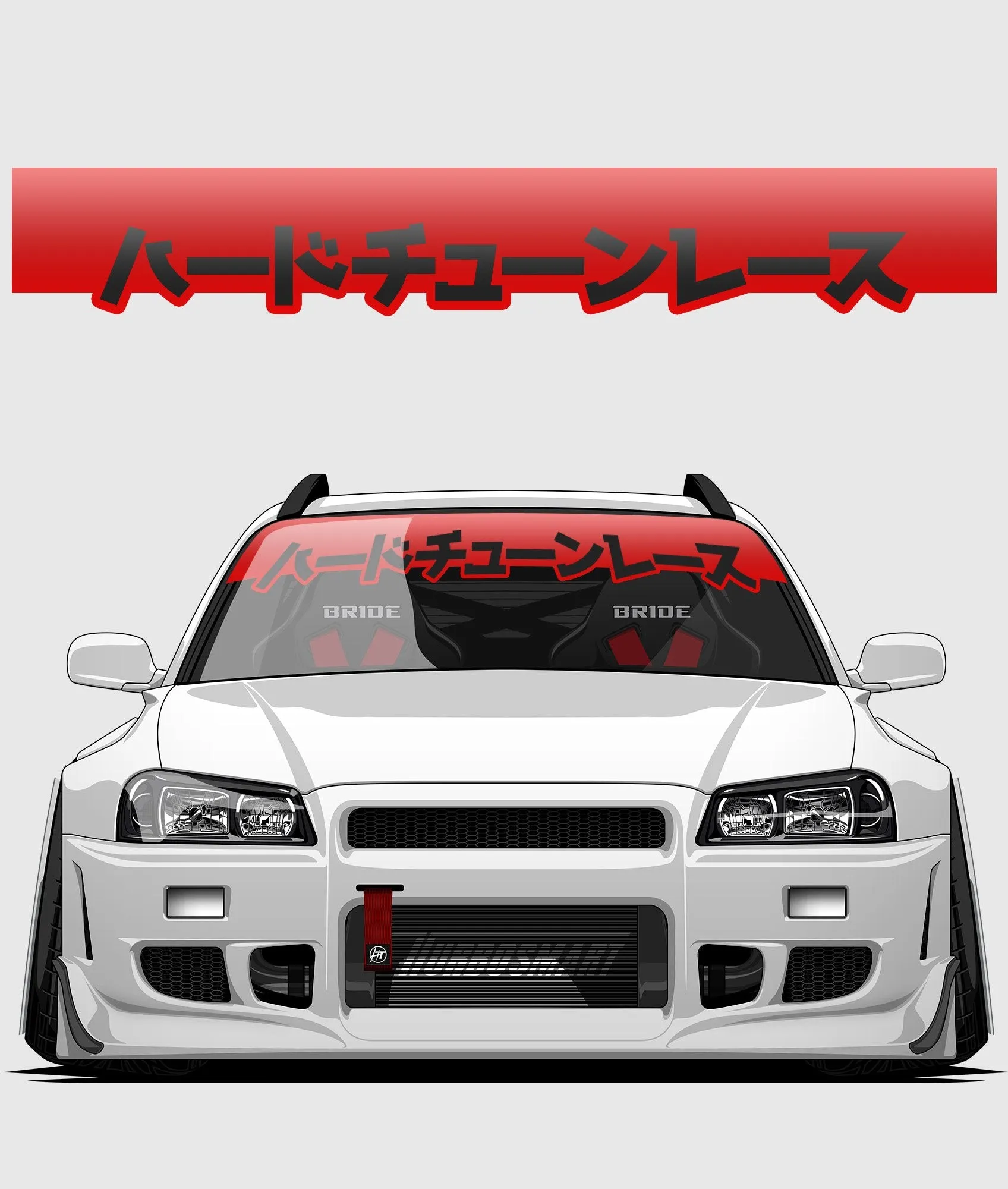 HardTuned Window Banner - Kanji