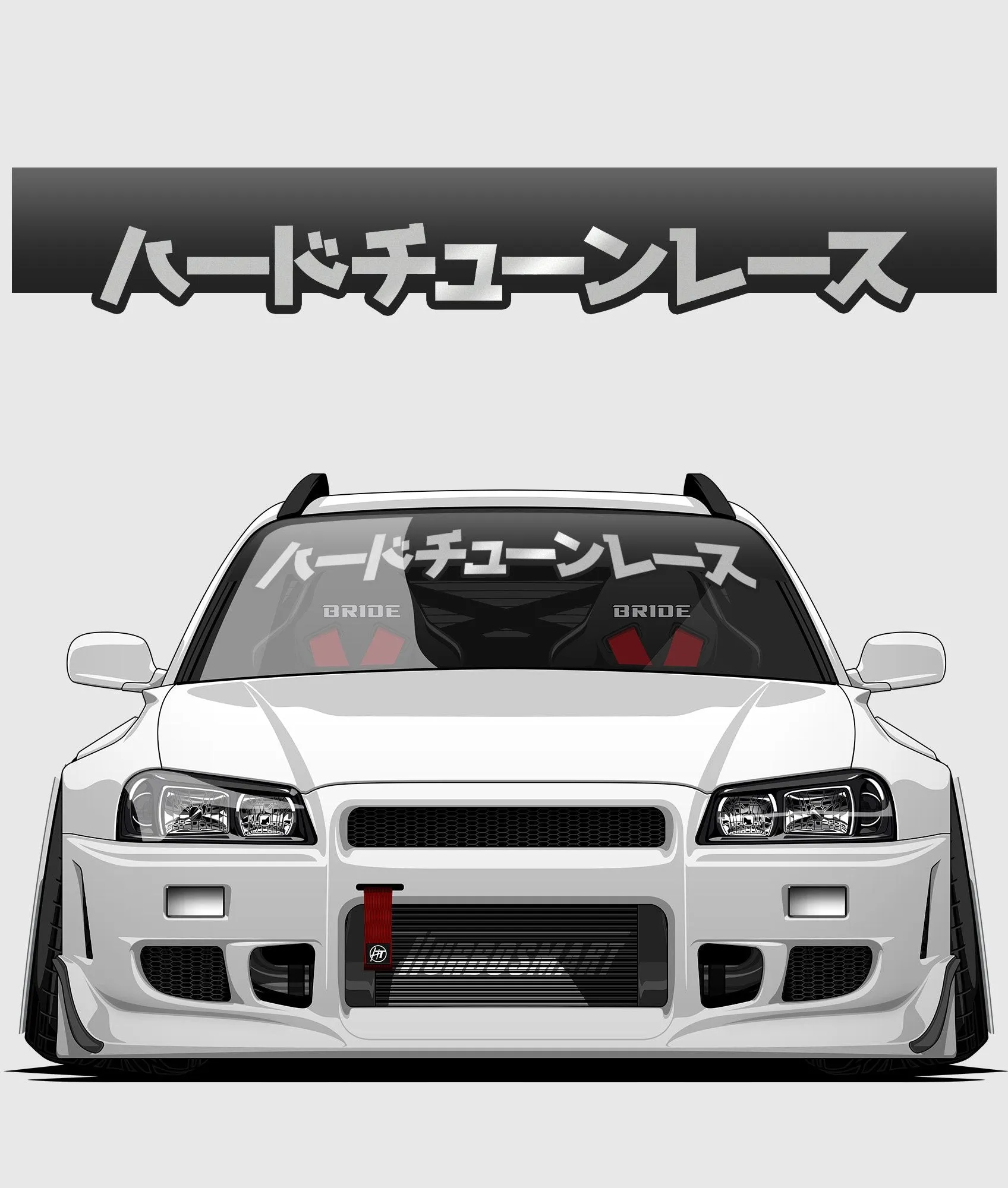 HardTuned Window Banner - Kanji