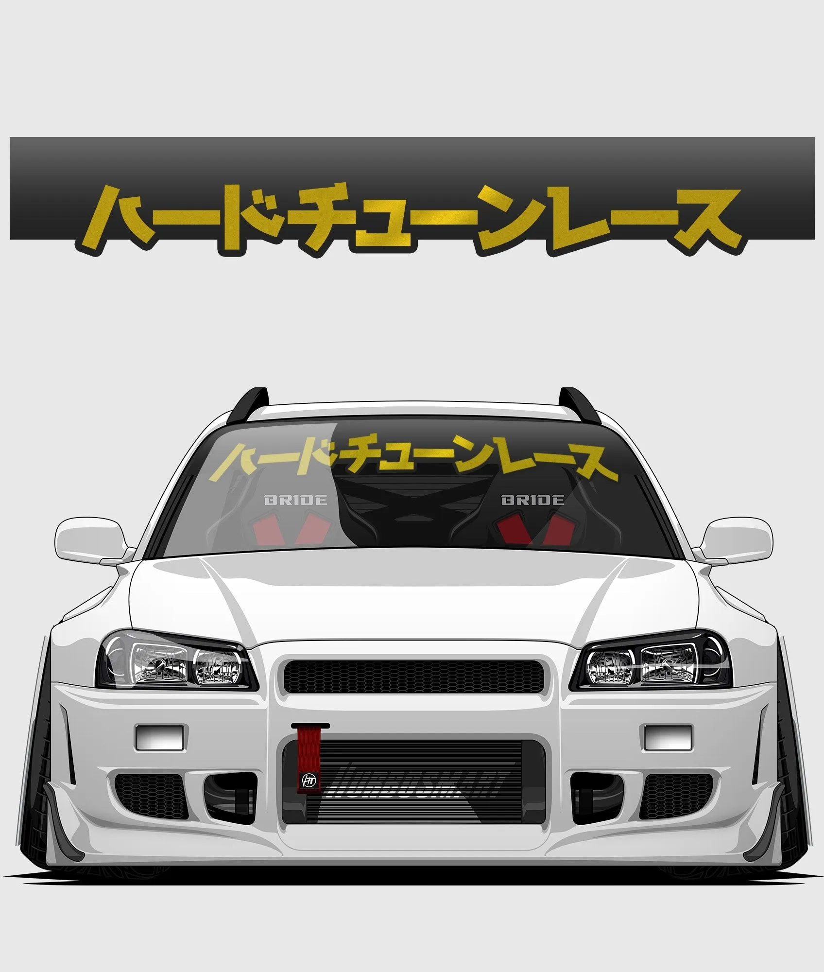 HardTuned Window Banner - Kanji