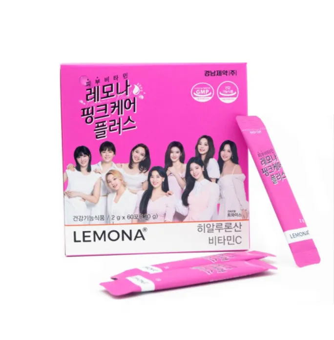 Twice Lemona Pink Care Plus 60 Sticks Health Supplements Skincare Inner Beauty Hyaluronic Acid Vitamin C